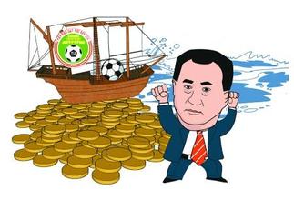 雷曼光电实控人1.7亿投资瑞士盈方体育.jpg 雷曼光电实控人1.7亿投资瑞士盈方体育.jpg