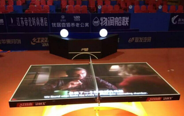 全球首台动态LED显示屏“国球乒乓”球台 1.jpg 全球首台动态LED显示屏“国球乒乓”球台 1.jpg