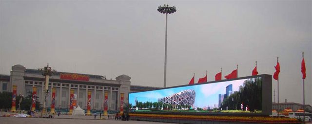 天安门LED显示屏变化史 “缘”起60国庆大阅兵 1.jpg 天安门LED显示屏变化史 “缘”起60国庆大阅兵 1.jpg