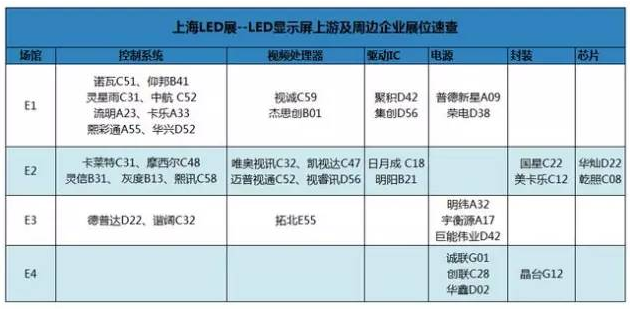火狐截图_2015-09-11T00-45-25.225Z.png 火狐截图_2015-09-11T00-45-25.225Z.png