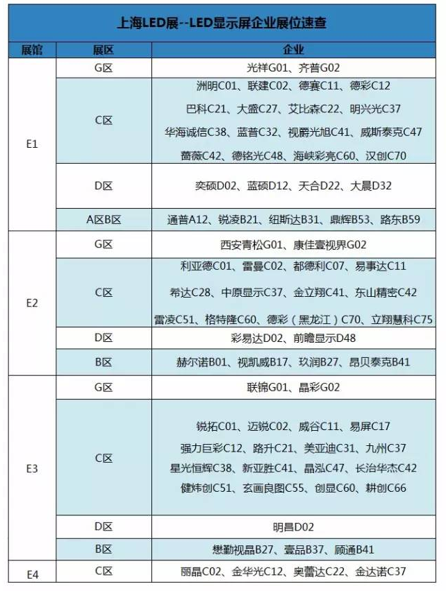 火狐截图_2015-09-11T00-44-44.226Z.png 火狐截图_2015-09-11T00-44-44.226Z.png