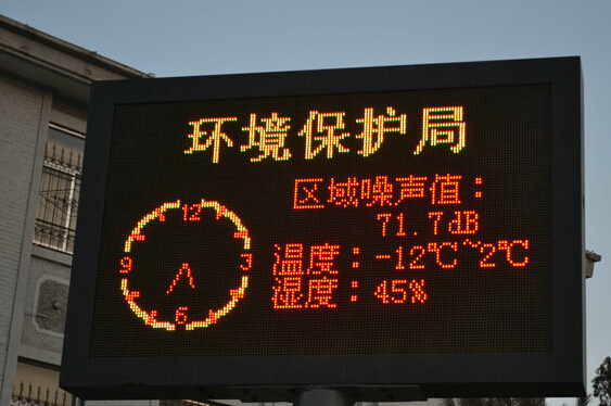 QQ截图20150911095319.jpg QQ截图20150911095319.jpg