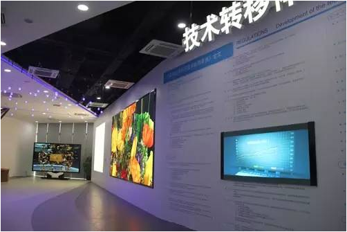 问鼎世界之巅的LED屏 6.png 问鼎世界之巅的LED屏 6.png