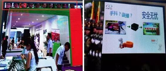 火狐截图_2015-09-18T04-31-50.940Z.png 火狐截图_2015-09-18T04-31-50.940Z.png
