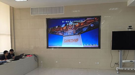 火狐截图_2015-09-23T01-10-28.100Z.png 火狐截图_2015-09-23T01-10-28.100Z.png