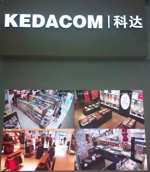 火狐截图_2015-11-03T01-22-28.005Z.png 火狐截图_2015-11-03T01-22-28.005Z.png