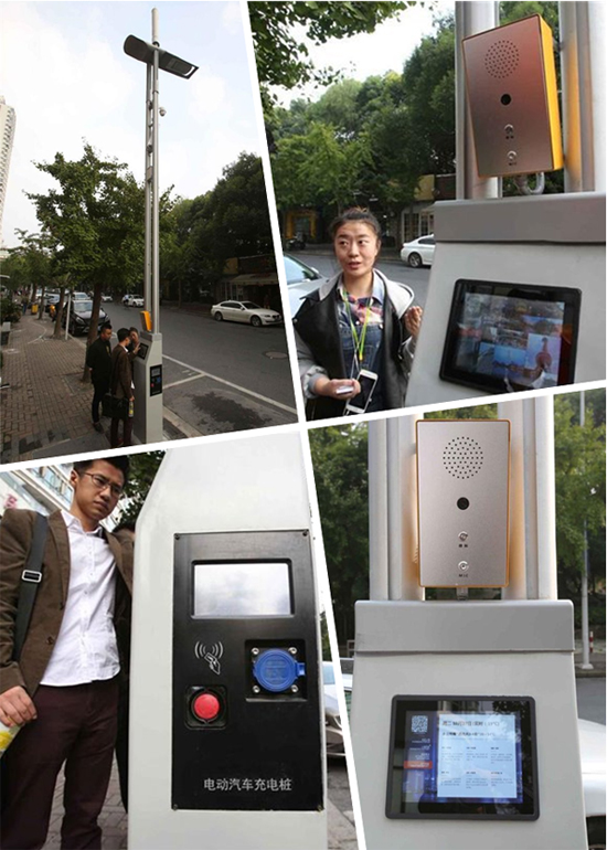 智能路灯亮相上海:有 WiFi 可充电.jpg 智能路灯亮相上海:有 WiFi 可充电.jpg
