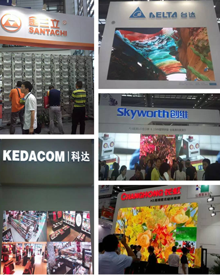其他安防企业展会图片.png 其他安防企业展会图片.png