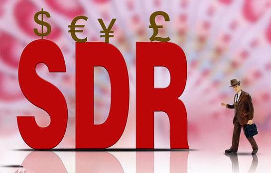 人民币加入SDR 助推中国LED企业走向国际市场.jpg 人民币加入SDR 助推中国LED企业走向国际市场.jpg