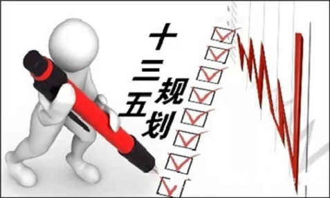 聚焦“十三五”规划:LED显示行业发展趋势分析.jpg 聚焦“十三五”规划:LED显示行业发展趋势分析.jpg