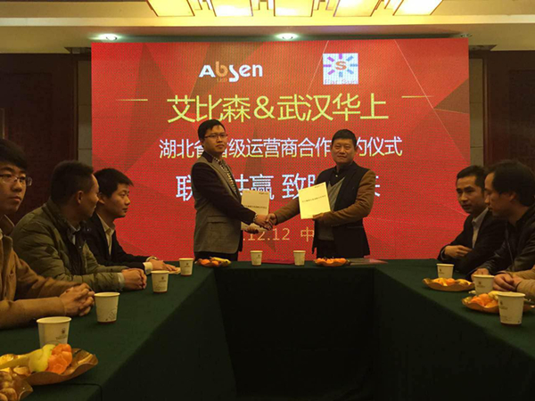 图片1.jpg 图片1.jpg