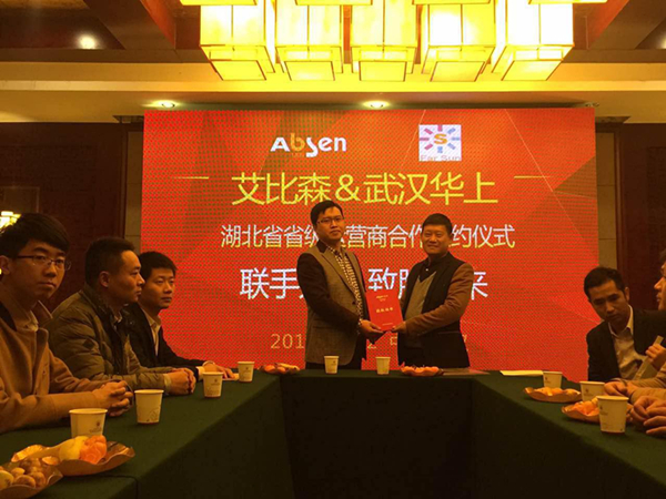 图片2.jpg 图片2.jpg