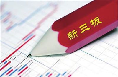 匡通电子挂牌 新三板LED行业再添生力军.jpg 匡通电子挂牌 新三板LED行业再添生力军.jpg
