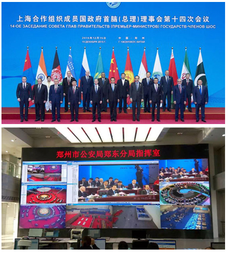 洲明上合组织峰会.jpg 洲明上合组织峰会.jpg