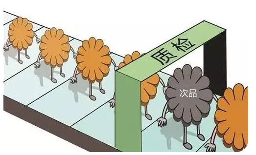 2015年度工业品质量抽查 LED显示屏你怕了吗? 1.png 2015年度工业品质量抽查 LED显示屏你怕了吗? 1.png