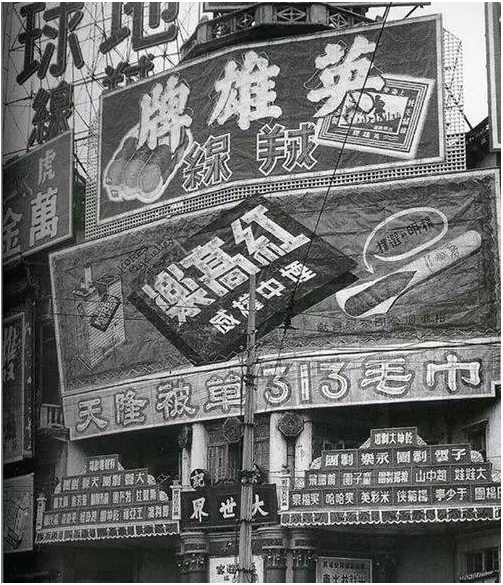 从广告主需求看O2O 时代下户外媒体的发展瓶颈及机会 1.png 从广告主需求看O2O 时代下户外媒体的发展瓶颈及机会 1.png