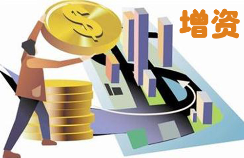 联建光电:未来传媒板块收入占比将逐步提升 公司完成股东增资计划.jpg 联建光电:未来传媒板块收入占比将逐步提升 公司完成股东增资计划.jpg