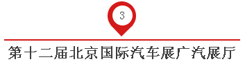 LED行业2015年年终总结及2016年未来观 5.png LED行业2015年年终总结及2016年未来观 5.png