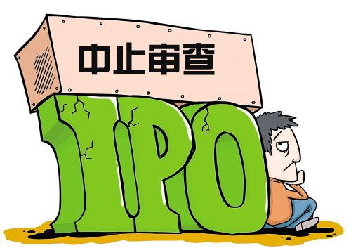 丽晶光电IPO中止审查 或等待注册制春风.jpg 丽晶光电IPO中止审查 或等待注册制春风.jpg