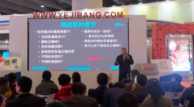 火狐截图_2016-02-25T01-12-29.963Z.png 火狐截图_2016-02-25T01-12-29.963Z.png