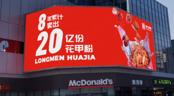 微信截图_20220520114604.png 微信截图_20220520114604.png